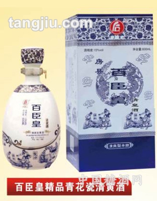 百臣皇精品青花瓶清黄酒600ml