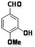 异香兰素(3-羟基-4-甲氧基苯甲醛)