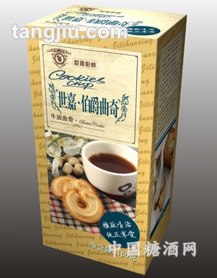 世嘉-伯爵黄油曲奇160g