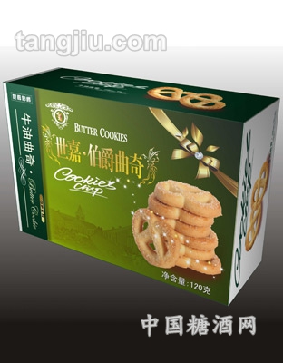 世嘉-伯爵黄油曲奇120g