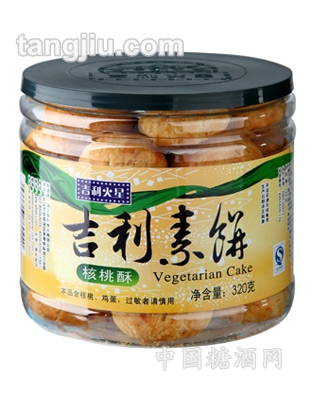 核桃酥素饼320g