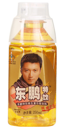 供应东鹏特饮批发