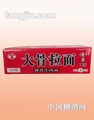 麦稻人家大骨拉面酱香牛肉面