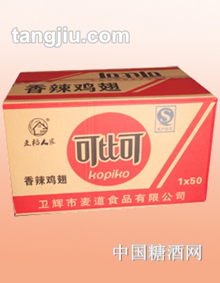 麦稻人家可比可香辣鸡翅