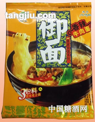 御面香辣牛肉面袋装