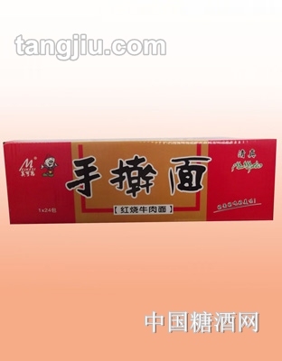 麦稻人家手擀红烧牛肉面