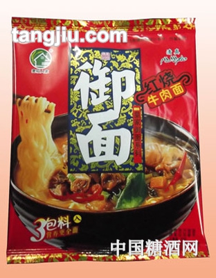 御面袋装红烧牛肉面