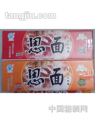 麦稻人家新思面红烧牛肉面