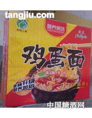 麦稻人家麻辣牛肉鸡蛋面