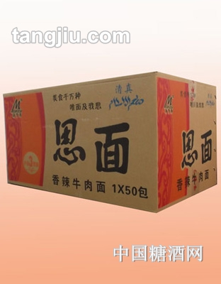 麦稻人家思面香辣牛肉面