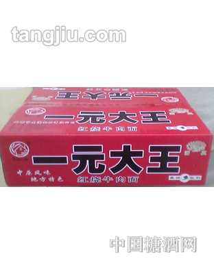 麦稻人家一元大王红烧牛肉面