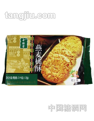 中膳堂燕麦桃酥219g