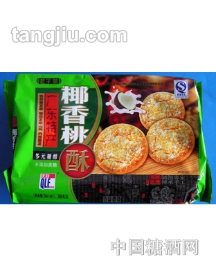 庆联椰香桃酥260g