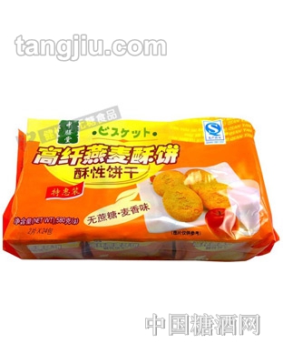 中膳堂酥性饼干580g