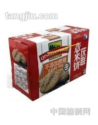 庆联薏米饼