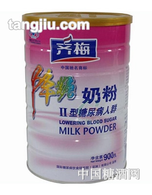齐梅牌奶粉灌装900克