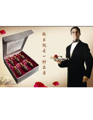 鼎点无花果酒礼盒