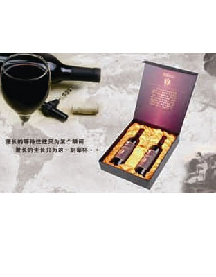 精品礼盒（青皮一号）
