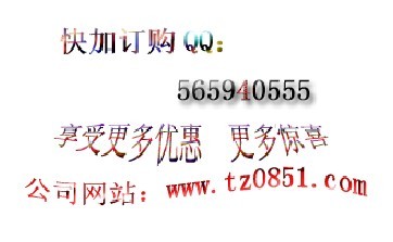 景田百岁山矿泉水格|景田百岁山矿泉水批发
