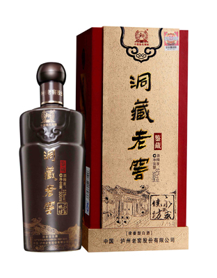 洞藏老窖