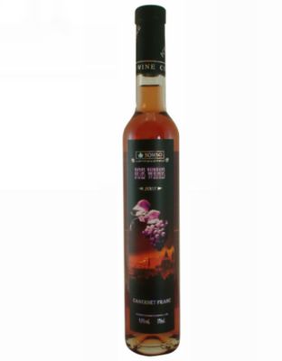 银装西堡品丽珠冰红2003