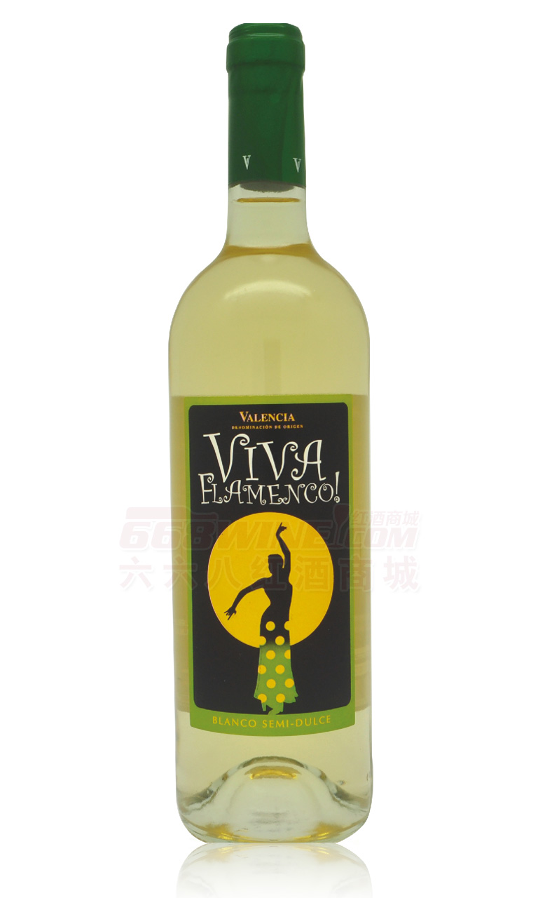 西班牙弗拉明戈半甜白葡萄酒
