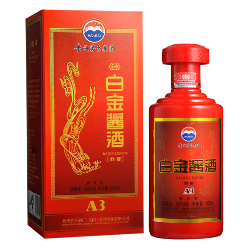 53&#176;茅台集团白金酱酒（红酱A3）500ml