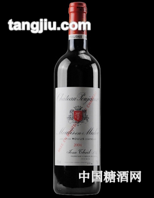 宝捷古堡干红葡萄酒