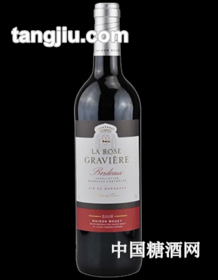 拉维尔干红葡萄酒