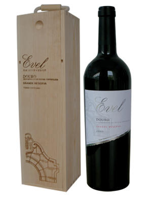 埃威尔陈年橡木桶葡萄酒 Evel Grande Reserva