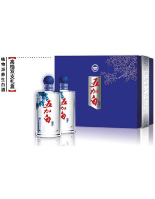 双支礼盒