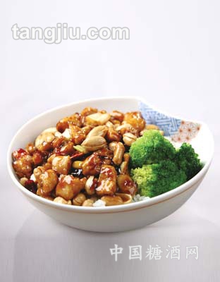 宫保鸡丁饭