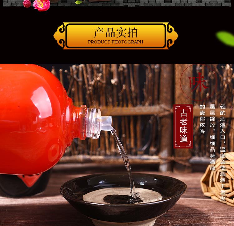 古水坊纯粮_06.jpg
