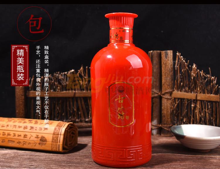 古水坊纯粮_09.jpg