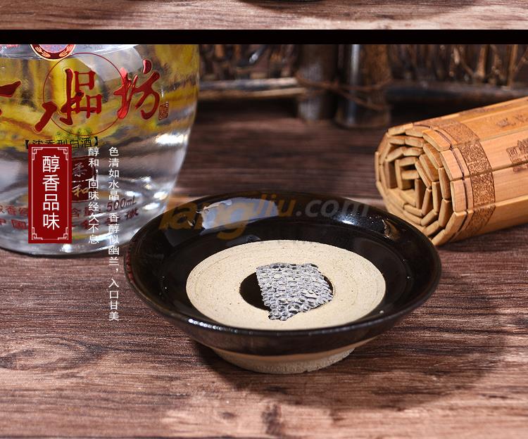 透明装白酒_07.jpg
