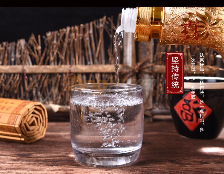 透明装白酒_08.jpg
