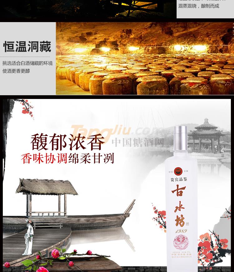 中华一坊_05.jpg