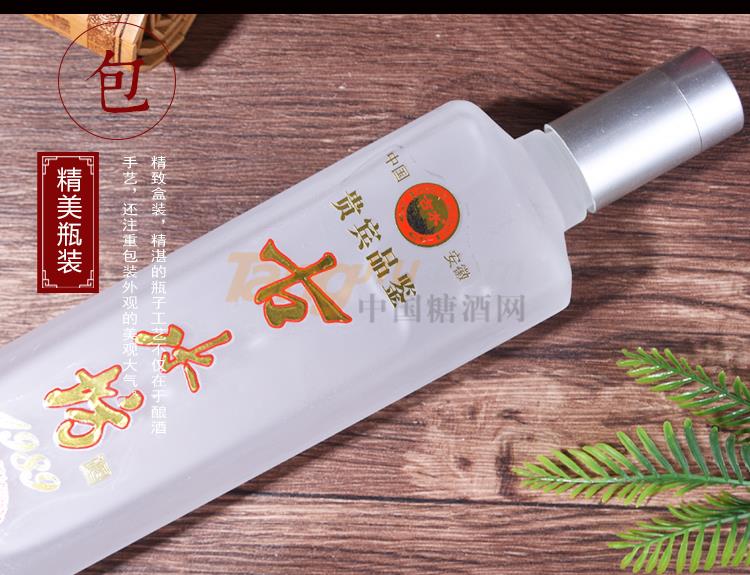 中华一坊_09.jpg