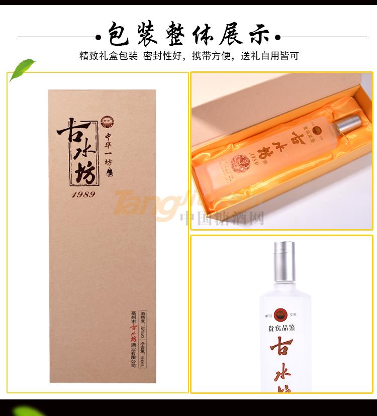 中华一坊_10.jpg