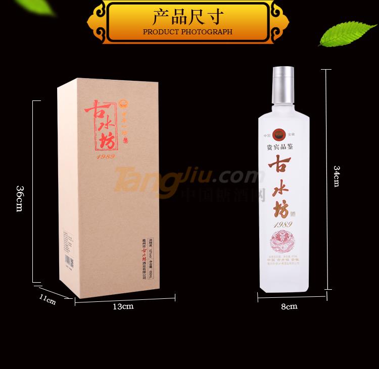 中华一坊_11.jpg