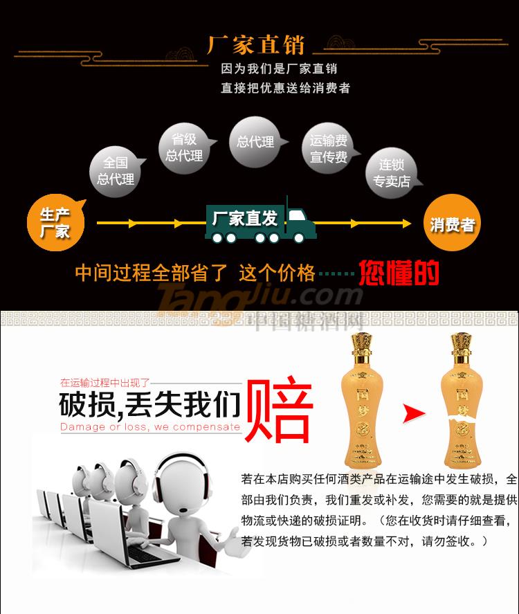 国梦家_13.jpg