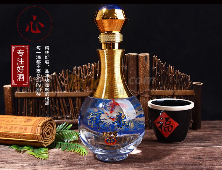 祥韵国梦家_09.jpg