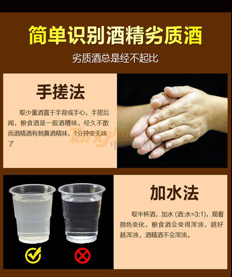 国梦家_11.jpg