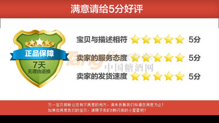 国梦家_13.jpg