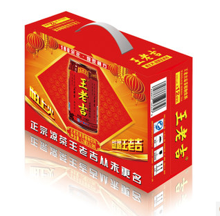 王老吉饮料格