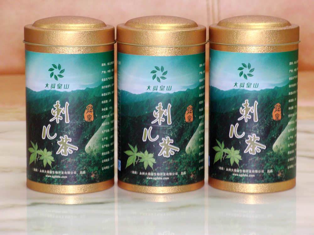 供应绿茶，舜皇装刺儿茶