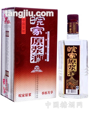 皖家原浆酒