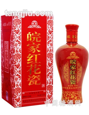 皖家红花瓶