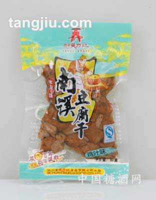 南溪豆腐干-鸡汁味