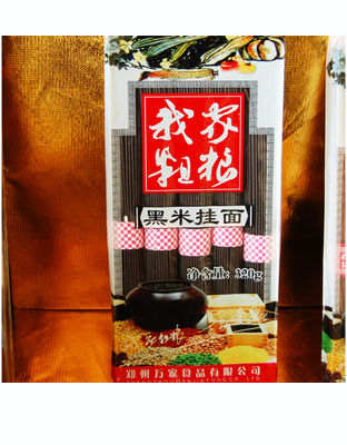 黑米挂面320g